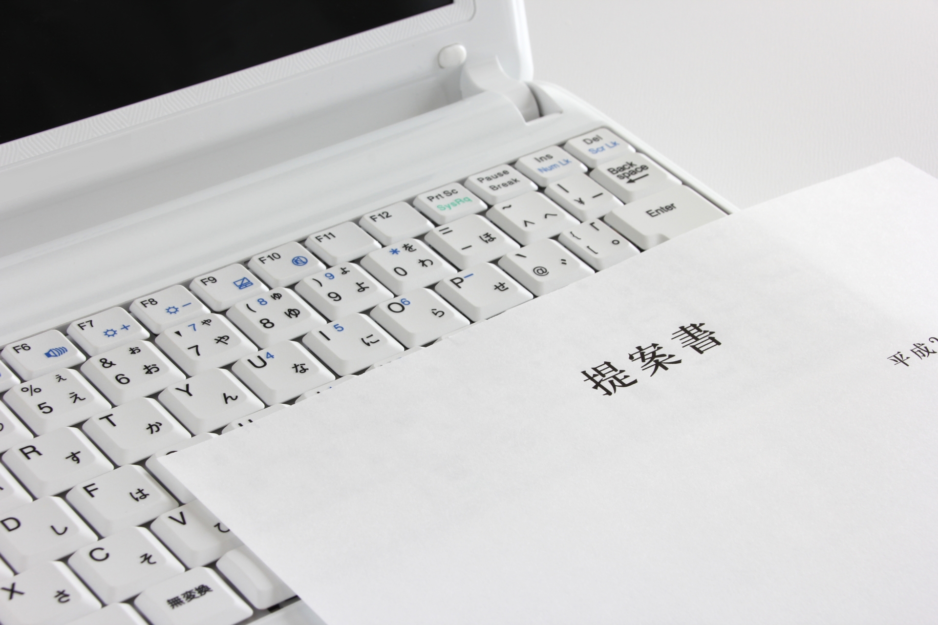 1投稿で100万再生を達成した、YouTube運用者の企画立案方法 - web-tech37